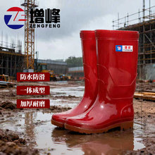 雨鞋男士长筒胶鞋劳保工地长筒防水防滑牛筋底工作鞋男款雨靴批发