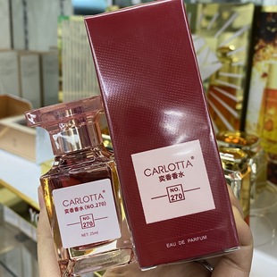CARLOTTA����־�����Ůʿ��ˮ25ml NO.270