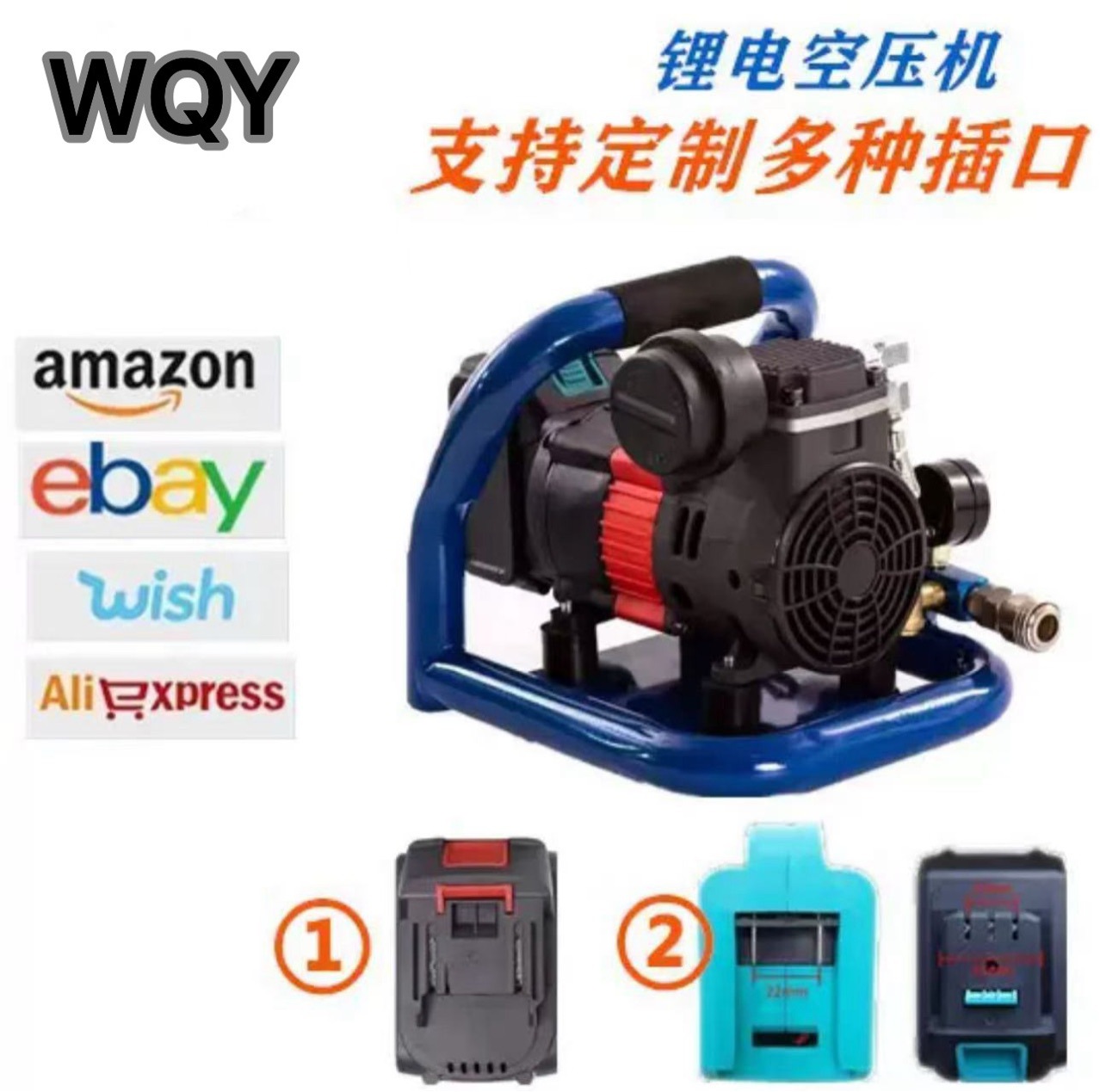 充电式锂电空气压缩机车载小型便携式无线打气泵无缸锂电空压机