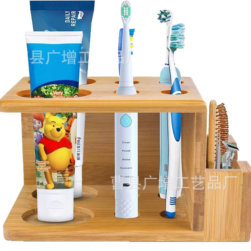 跨境木制牙刷架家用浴室洗漱用品牙刷牙膏架木质多功能台面储物架|undefined