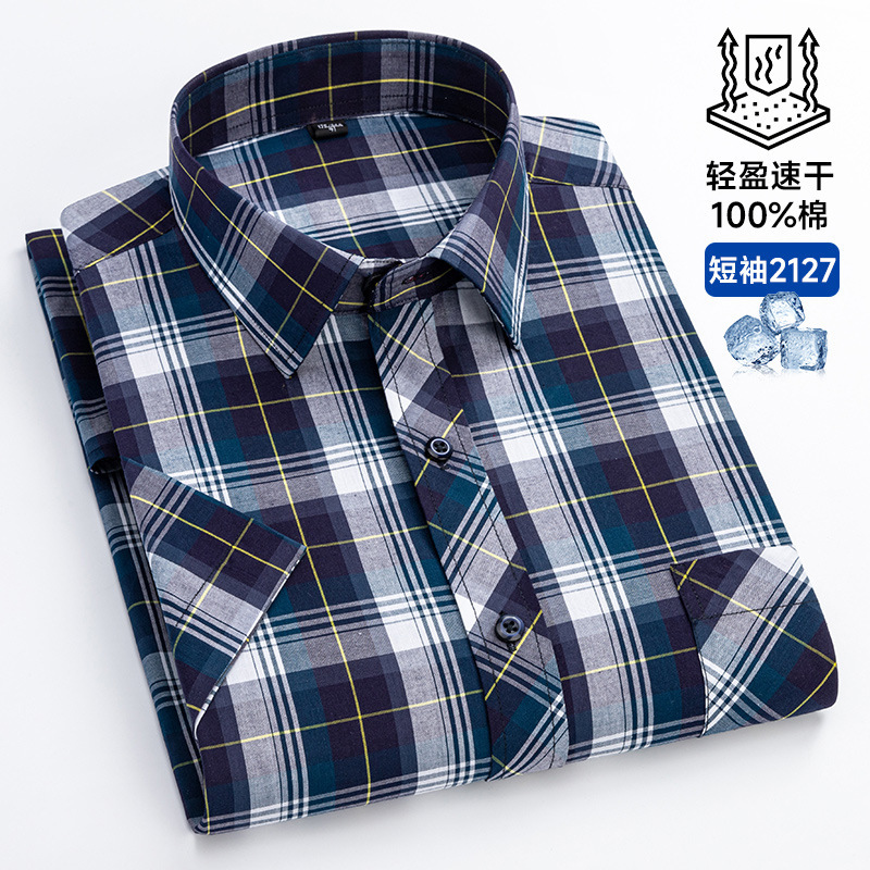 DX2127