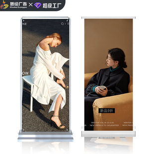 �羳80x200�X�Ͻ��y�������҃����Yչ���̈��T�Ϳɶ� ��չ��