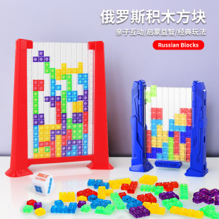 �羳��ͯ������̖���_˹���K��׃�eľ�Kƴ�D�����Α�����ͨ�P���