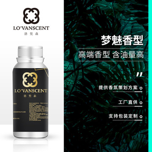 �������;Ƶ�ưɔU��C��վ��� Ʒ����ˮ�҃���޹�����a��Һ