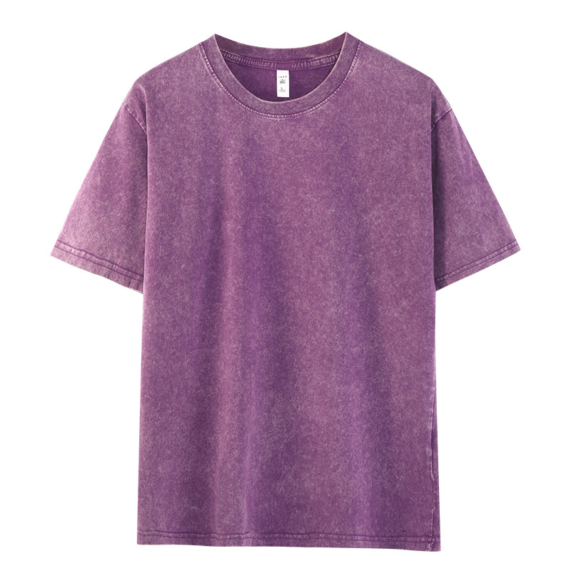 세탁 가능 - 보라색 260g