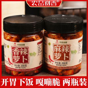 �����}���������}����200g�rƷ�g��ɢ�b����ѩ�˳�������ƿ�b���l