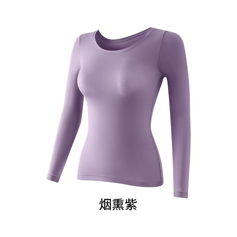 玻尿酸肌底衣保暖套装女薄款抗静电美体润肤打底衣裸感秋衣秋裤女|undefined