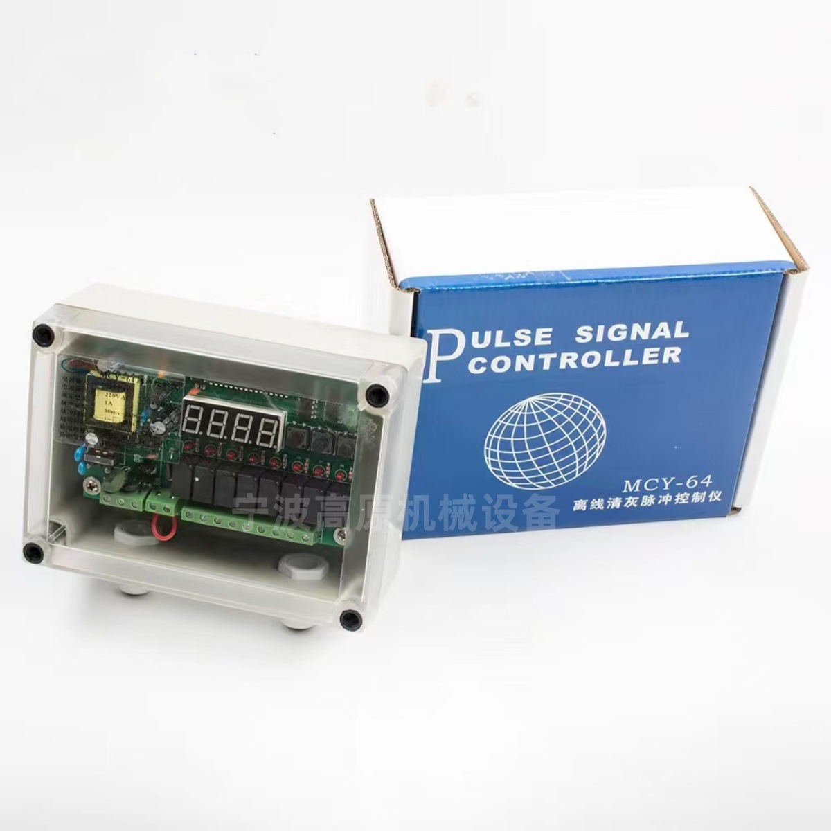 脉冲控制仪 MCY-64控制器电压AC220 DC24V可选 脉冲阀喷冲控制仪