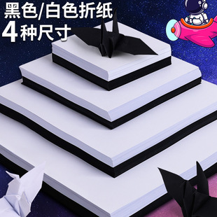 ��ɫ�ۼ���ͯ��ɫ�ֹ��������Ό��ü��׃��@��ɫ�׼��p��ڼ�����