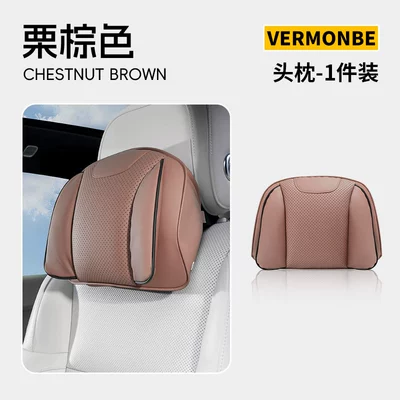 Headrest Neck Pillows, and Lumbar - no-standard-by-default-other-models-note-chestnut-brown-double-wing-headrest
