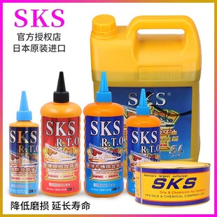 ��Ʒ�ձ�����SKS���z�͹����Ͳ��P䓽z�F�z���͌����~�X�Ͻ�荿�