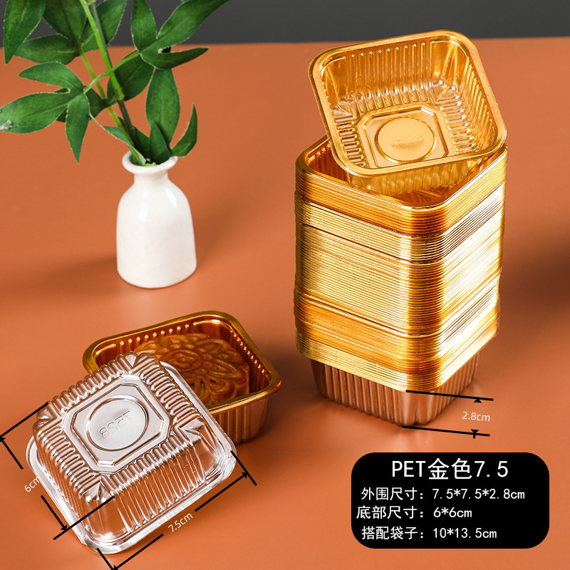 2025透明蛋黄酥包装袋英文祝福蛋黄酥袋广式月饼机封袋冰皮月饼袋|undefined