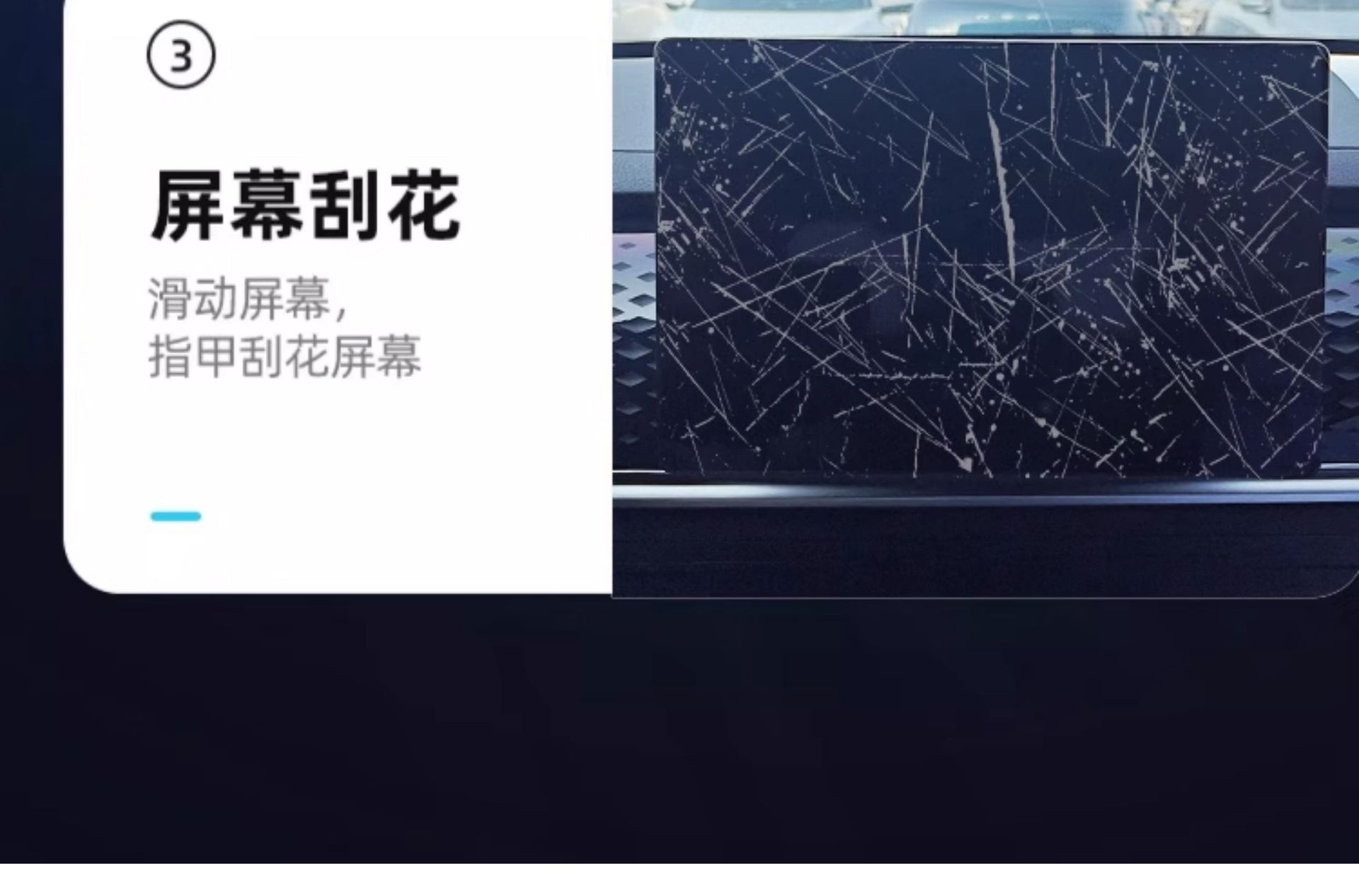 Suitable for Beijing 24 Bj30 Central Control Film Screen Tempered Film Navigation Modified Car Supplies Decorative Accessories