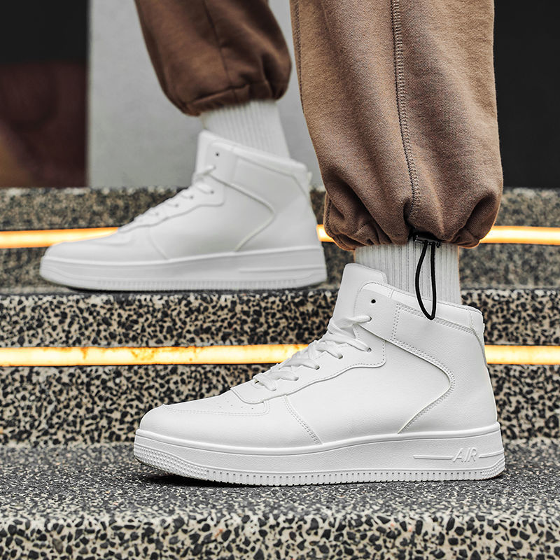 Automne et hiver haut de gamme version coréenne tendance sport 2024 nouvelle planche hommes décontracté polyvalent blanc chaussures hommes_voghion.com