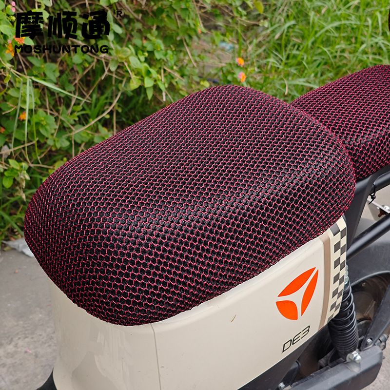 Electric car seat cover universal waterproof sunscreen cushion cover for 007 new national standard battery car far-reaching 009 Yadi car