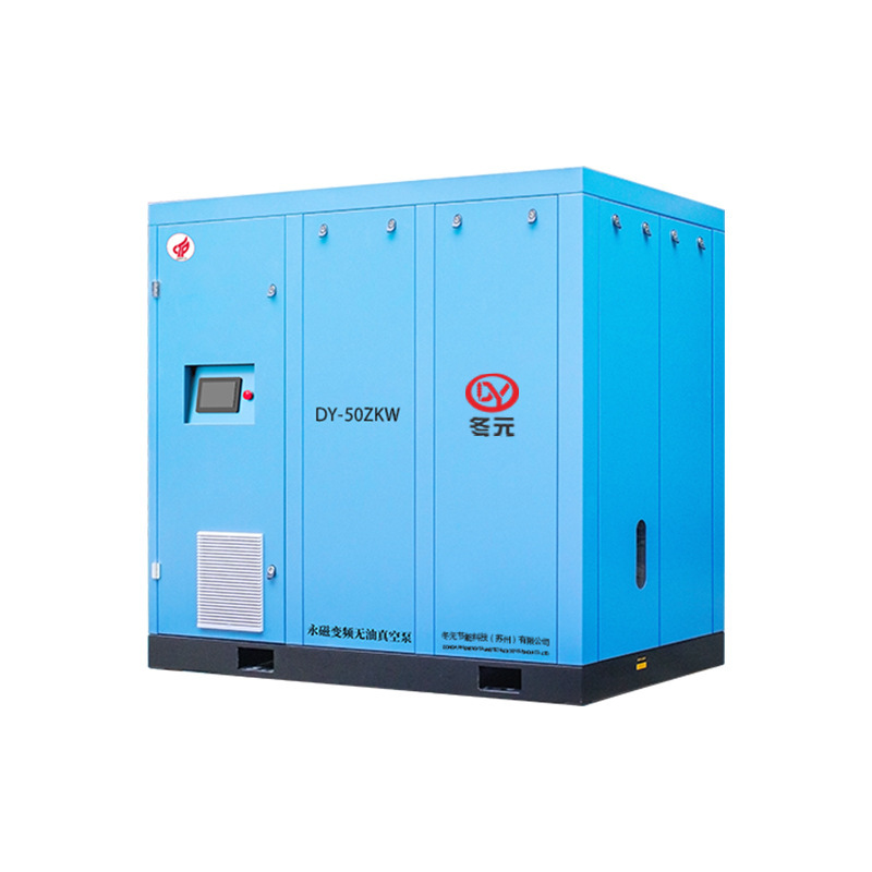 永久磁石インバータ無油真空ポンプ7.5 22 37 75kw 250キロワット医療食品級一体コンプレッサー|undefined