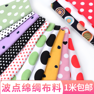 �ļ����cӡ�������޾I���ϼҾӷ��b�����B��ȹ˯�A�c�d�I����