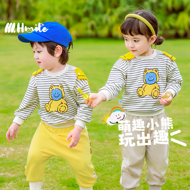 春秋款兒童衛衣寶寶上衣嬰兒打底衫網紅款長袖T恤韓版衣服童裝