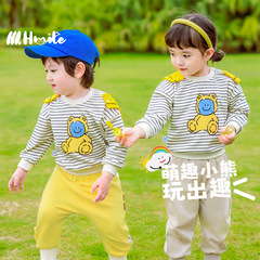 春秋款兒童衛衣寶寶上衣嬰兒打底衫網紅款長袖T恤韓版衣服童裝