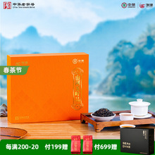 ���̲��~CTA6621ɽ�����~��С�~����Ʒ�N240��(48��)�t��