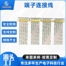 0.5g30P^IPEXh FFCܛž늾EDPƽ