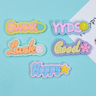diy Cream Glue Solid Color Cartoon English Alphabet Brand Soft Glue Accessories Handmade Mobile Phone Shell Material Bag Hair Accessories