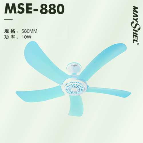 Meishier Small Ceiling Fan Bed Net Small Wind Electric Fan Student Dorm Summer Strong Wind
