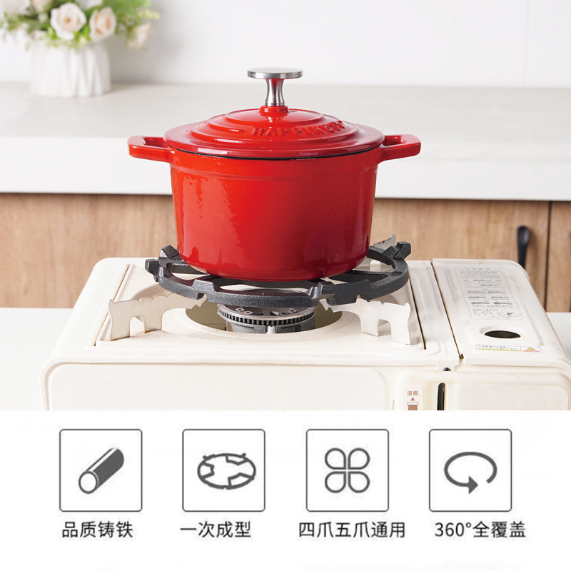 Soporte de estufa de gas Xiaohenfu Soporte de olla de leche Soporte de olla no resbaladiza Soporte de olla de estufa de gas Soporte de olla pequeña Soporte de cazuela auxiliar
