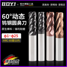 �u䓈A��㊵�60��4�в��ȷ�U�Ͳ�R�ǵ����P䓄ӑBţ�ǵ����L20R3