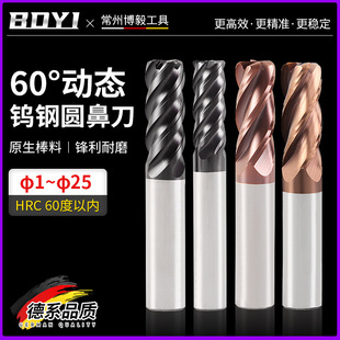 �A�ǵ�60��U�Ͳ��u���㊵�4�м��Lƽ�ה��غϽ��ӑB���P�ţ�ǵ�