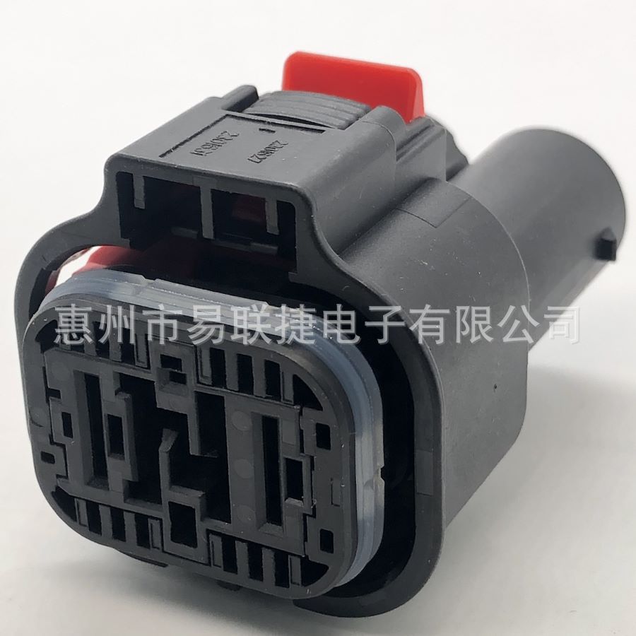 TE泰科连接器 9-2301631-2 汽车线束连接器