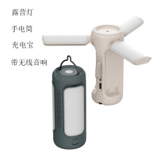 ��y�{���o�����USB�ɳ�늎��������¶�I�����ۯB���SD��֧��