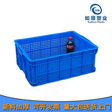 ������Ͽ� 450Բ�ۿ���ߴ�510*355*170�ڳߴ�450*315*160С�׿�
