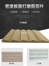 ���ܙ����b�ľ�T�׾����w���~����Ĳ���ʽ���ܶȰ�ٰ��~���l