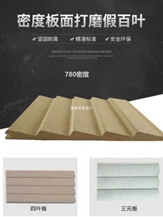 ���ܙ����b�ľ�T�׾����w���~����Ĳ���ʽ���ܶȰ�ٰ��~���l