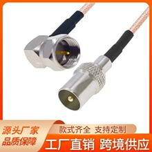 TV-J TV���^�DF�����^ RG316�� �쾀���L�������l�� F-JW