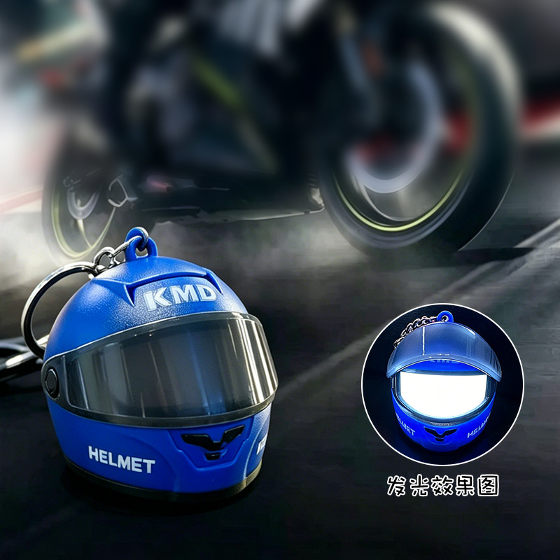 Casco luminoso llavero modelo de locomotora creativo LED lámpara de noche función unisex bolsa de moda colgante image 10
