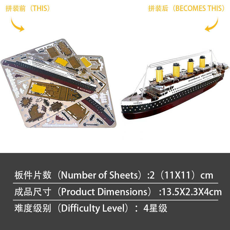 Modelo loco armar un Titanic DIY metal rompecabezas montado modelo miniatura hierro decoración regalo