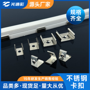 LED���l�̶����۲��P���������􎧟���LED���l���􎧹̶�����