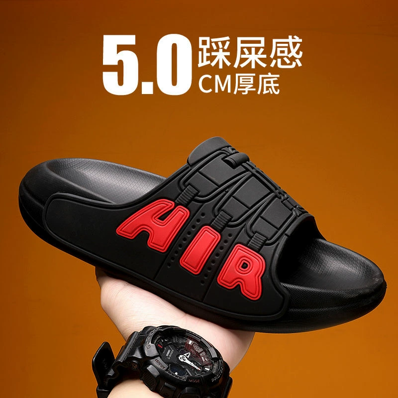 Трансграничные вибратоны Вьетнамские мужчины и женщины носят противоскользящие фекалии летом