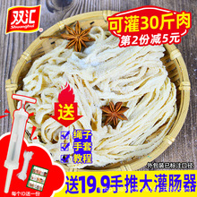 ˫Ȼ¹㳦÷ɳ̨忾ʳСƤ