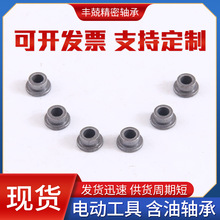 SlԝTͺS늄ӹܲC~rיCеS