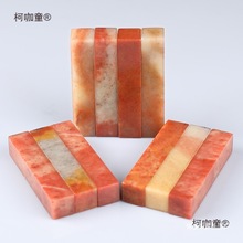 ӡʯԭʯղسW߃ʯӡeɽʯ׭̫