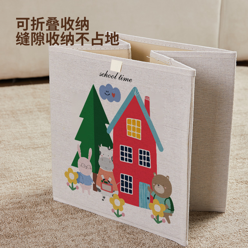 卡通卡莱克格子收纳筐家用大容量防尘布艺可折叠玩具杂物收纳神器|undefined