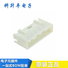 1376113-2 ���������� 2.2MM��� 40P ֱ������Դ����2x20P