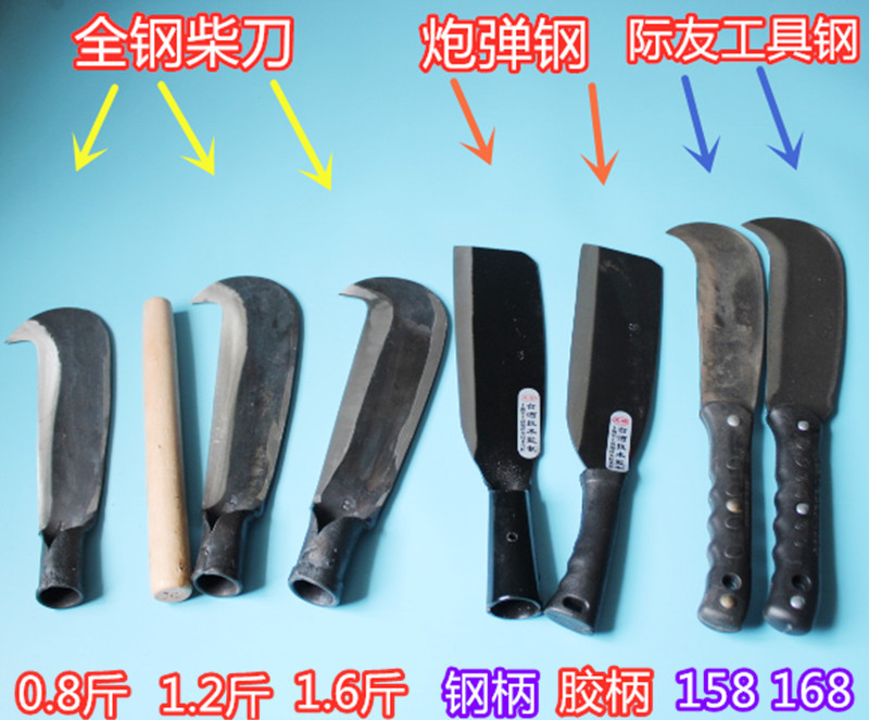 砍树刀柴刀劈柴户外伐木开路刀手工锻打家用丛林德国老式特殊钢