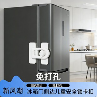 �¿ͯ��ȫ�i�냺���_���ö๦�ܰ�ȫ���䙙�T�����i��ͯ�i����