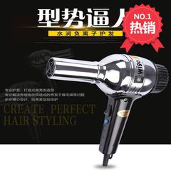 家用发廊老式不锈钢电吹风机金属大风力烘干定型干发器吹风筒