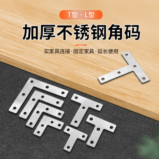 ���P䓽ǴaT��L���B�Ӽ��Ӱ��й̶��� 90��ֱ�������F�ܼӺ�Ǵa