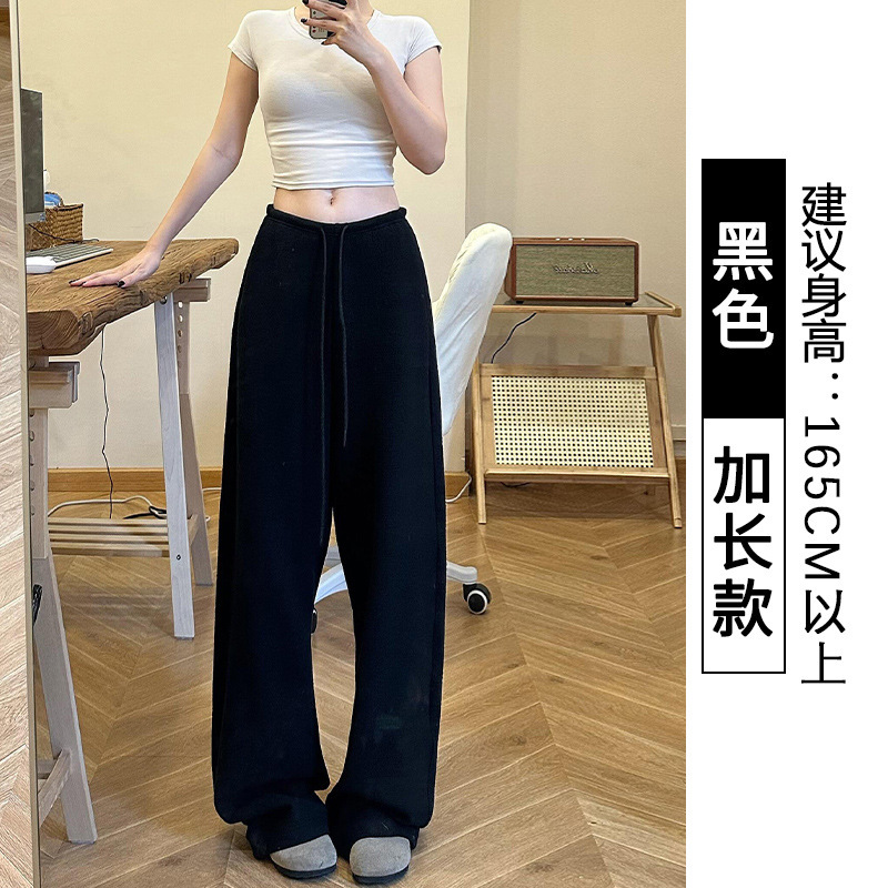 弧形窄版阔腿裤女秋2025新款高腰宽松慵懒风直筒显瘦锥形香蕉卫裤|undefined